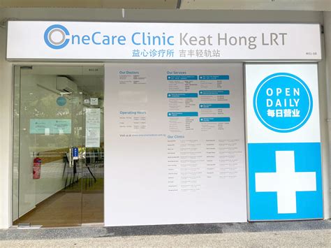 Hong Whye Clinic: The Ultimate Guide to World-Class Medical Care