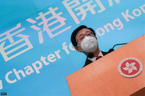 Hongkongpol: Understanding the Shifting Political Landscape in Hong Kong