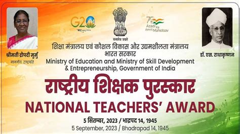 Honoring Excellence in Education: The President's Award for Teachers 2023