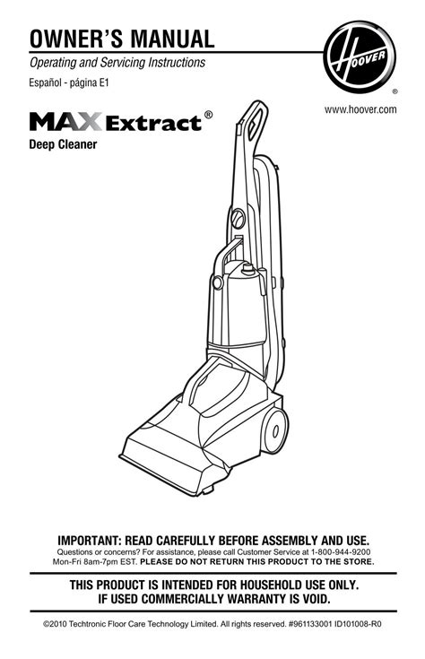 Hoover Max Extract 77 Directions Ebook Kindle Editon