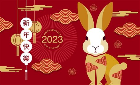 Hop into the Year of the Rabbit: Chinese New Year Greetings and Blessings