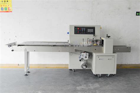 Horizontal Bag Packing Machines: