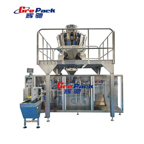 Horizontal Pellet Packing Machine: