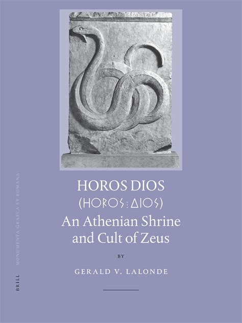 Horos Dios. BRILL. 2005 PDF