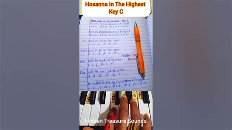 Hosanna in the Highest Reader