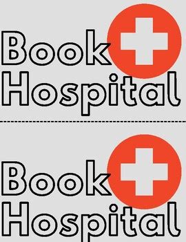 Hospital Sign Printable