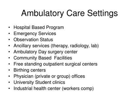 Hospital-Based Ambulatory Care Kindle Editon