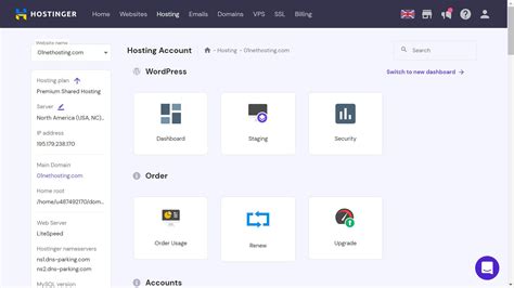 Hostinger VPS user-friendly control panel interface