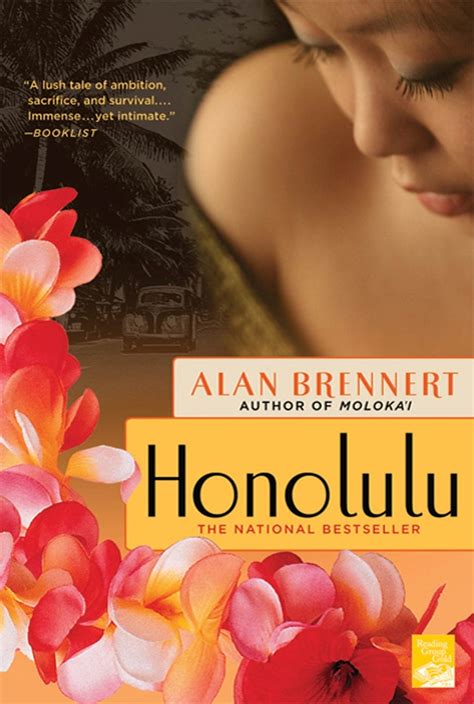 Hotel Honolulu A Novel Reader
