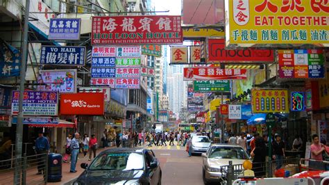 Hotels in Mong Kok, Hong Kong: A Guide to the 10 Best Options