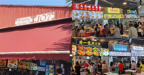 Hougang Avenue 1, Block 105: Unveiling the Culinary Heart of Hougang