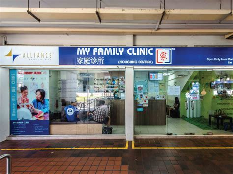 Hougang Central Clinic: A Comprehensive Guide to Healthcare Excellence