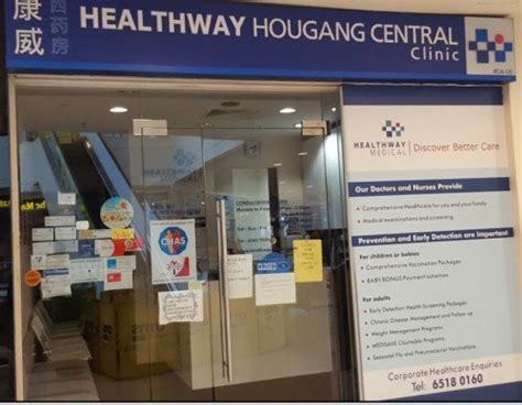 Hougang Central Clinic: Your Essential Guide to Comprehensive Healthcare in the Heart of Hougang