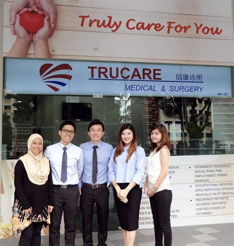 Hougang Family Medicine Clinic: Your Trusted Healthcare Companion