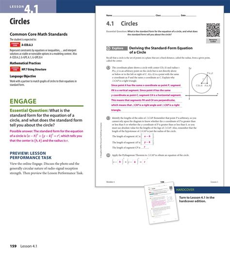 Houghton Mifflin Answer Key PDF