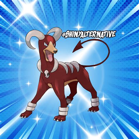 Houndoom Shiny: 9 Unbelievable Facts Trainers Should Know