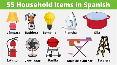 Household Spanish PDF