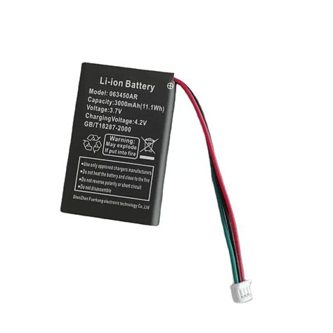 Housing Replacement Battery T Mobile GSM Light Reader