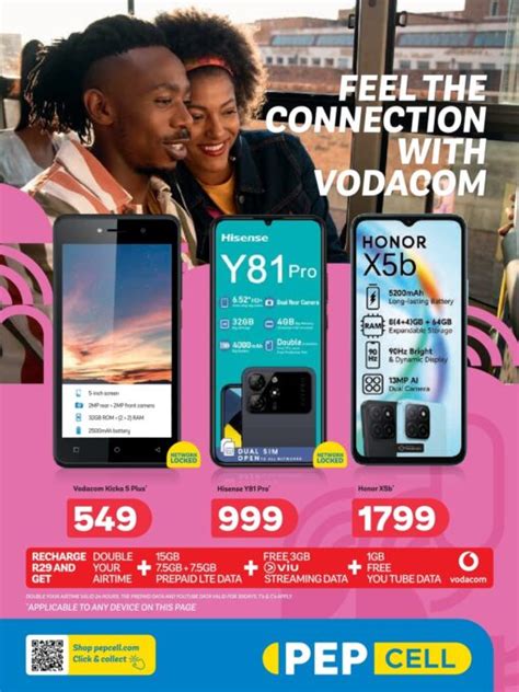 How Do I Get A Very Catalogue