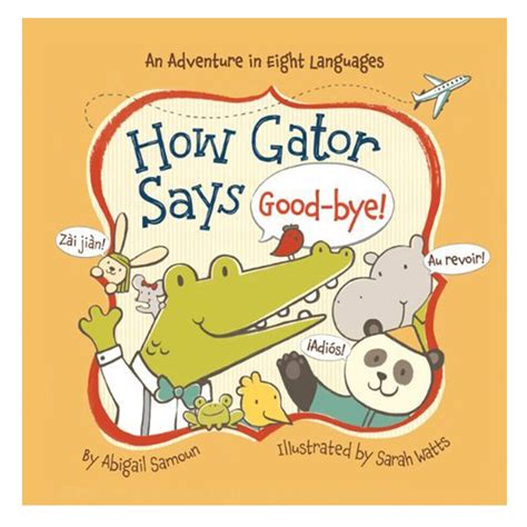 How Gator Says Good-bye! PDF