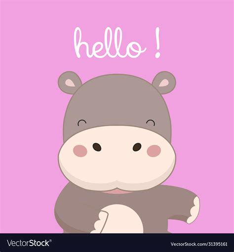 How Hippo Says Hello! Epub