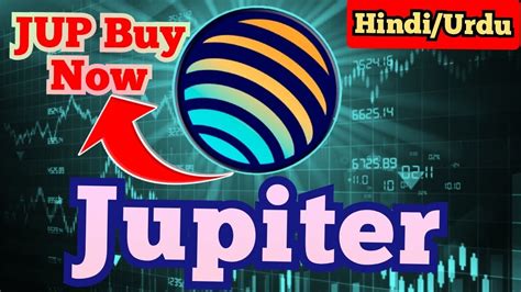 How Jup Buy Works