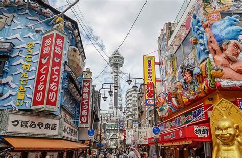 How Many Days to Spend in Osaka: The Ultimate Guide