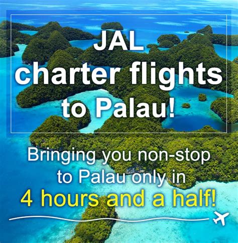 How Many Mileage Points Do You Need to Fly from Guam to Palau?