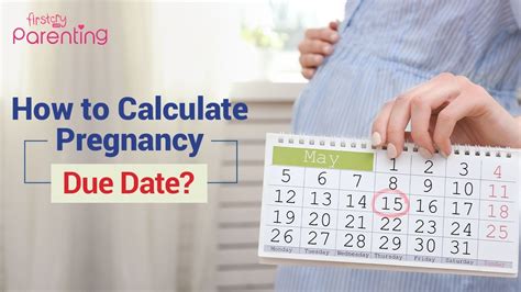 How Many Weeks Pregnant Am I: Calculate Your Due Date in 2025