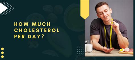 How Much Cholesterol Per Day For Testosterone: A Comprehensive Guide