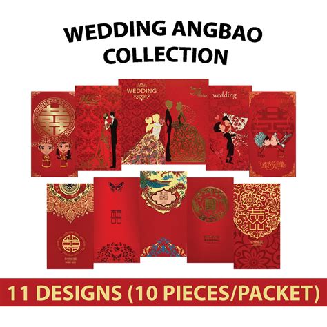 How Much to Give for a Wedding Ang Bao: A Comprehensive Guide