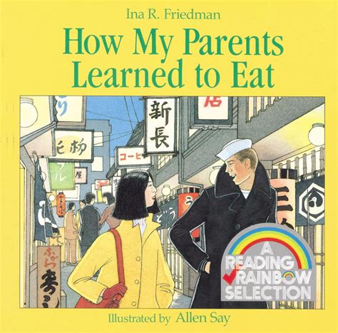 How My Parents Learned to Eat Rise and Shine PDF