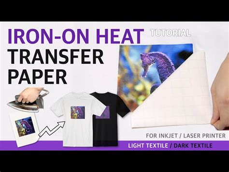 How T-Shirt Transfer Paper Works