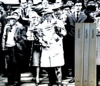 How To Add Works To A Catalogue Raisonne