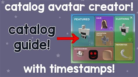 How To Check Favorites On Catalog Avatar Creator