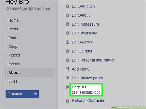 How To Find Catalogue Id Facebook