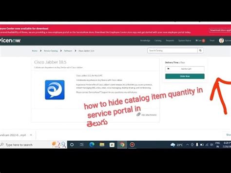 How To Hide Catalog Item In Servicenow