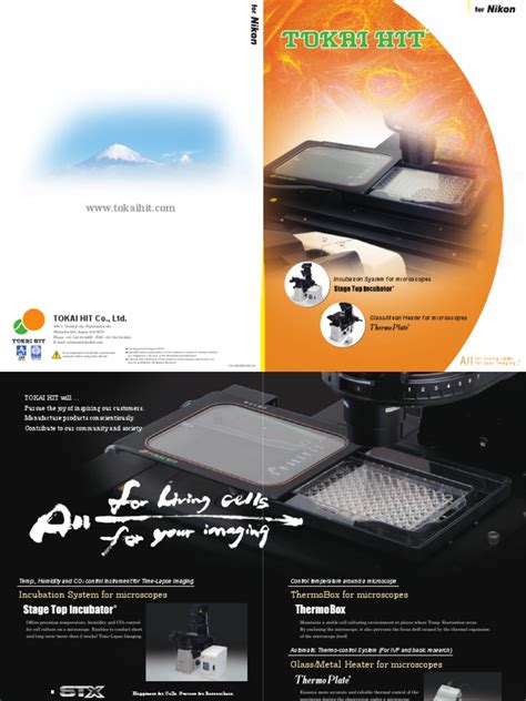 How To Obtain A 2019 Nikon Catalog