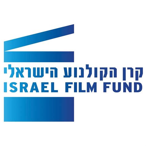 How the Film Fund Will Work