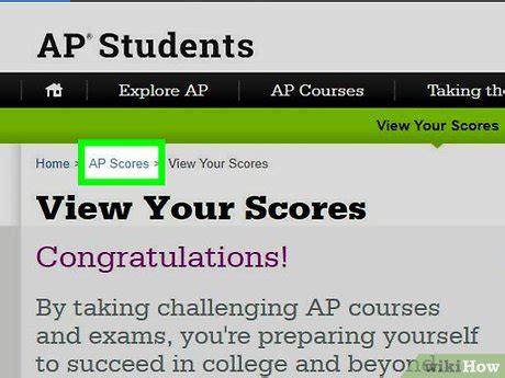 How to Access Your AP Scores