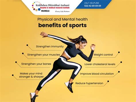 How to Add Some More Sports to Your Life
