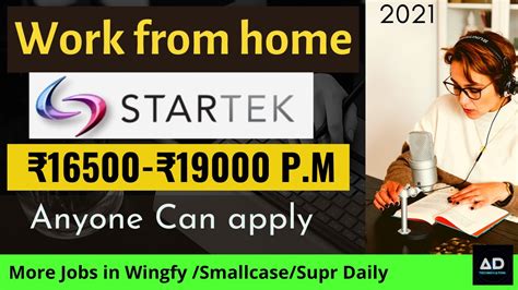 How to Apply for a Work-From-Home Job at StarTek