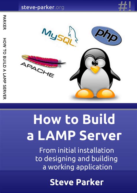 How to Build a LAMP Server Epub