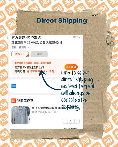 How to Buy from Taobao SG: A Comprehensive Guide for 2023