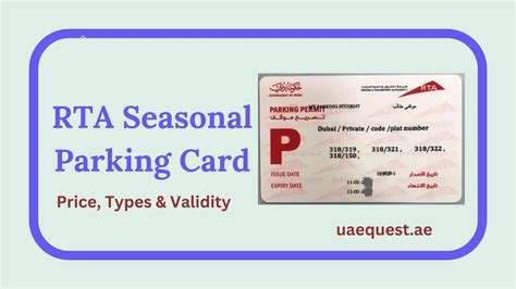 How to Check Season Parking Validity in 5 Easy Steps