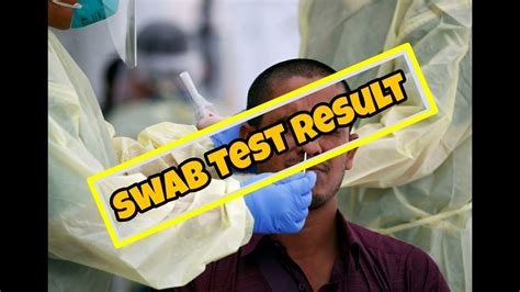 How to Check Swab Test Result: A Comprehensive Guide