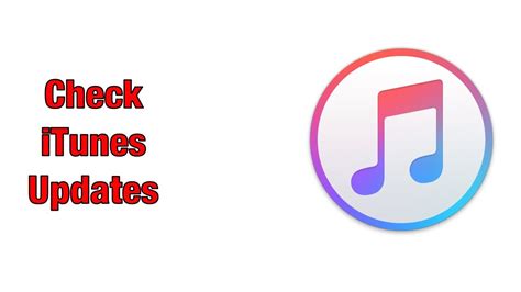 How to Check if iTunes 14.8.4 is Up to Date: A Comprehensive Guide for 2025