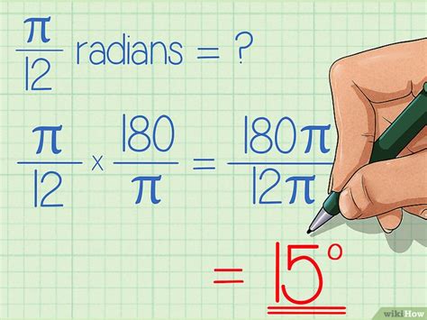 How to Convert Radians to Degrees