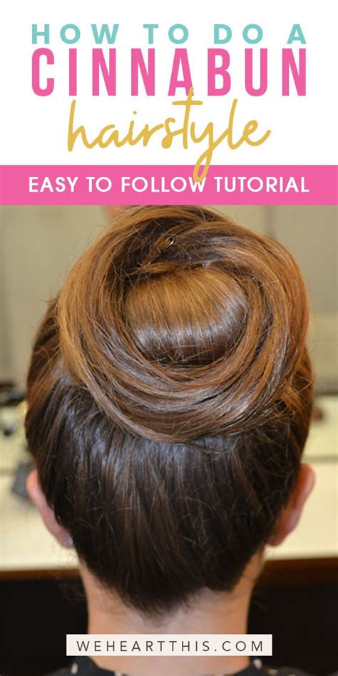 How to Create a Cinnabun Hair Bun