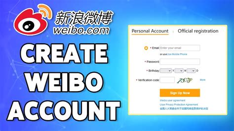 How to Create a Weibo Account Without a Phone Number in 2023